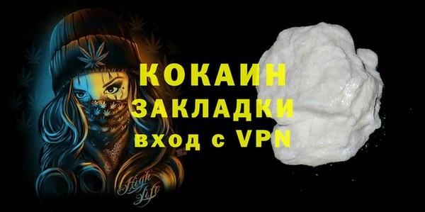 a pvp Богородицк